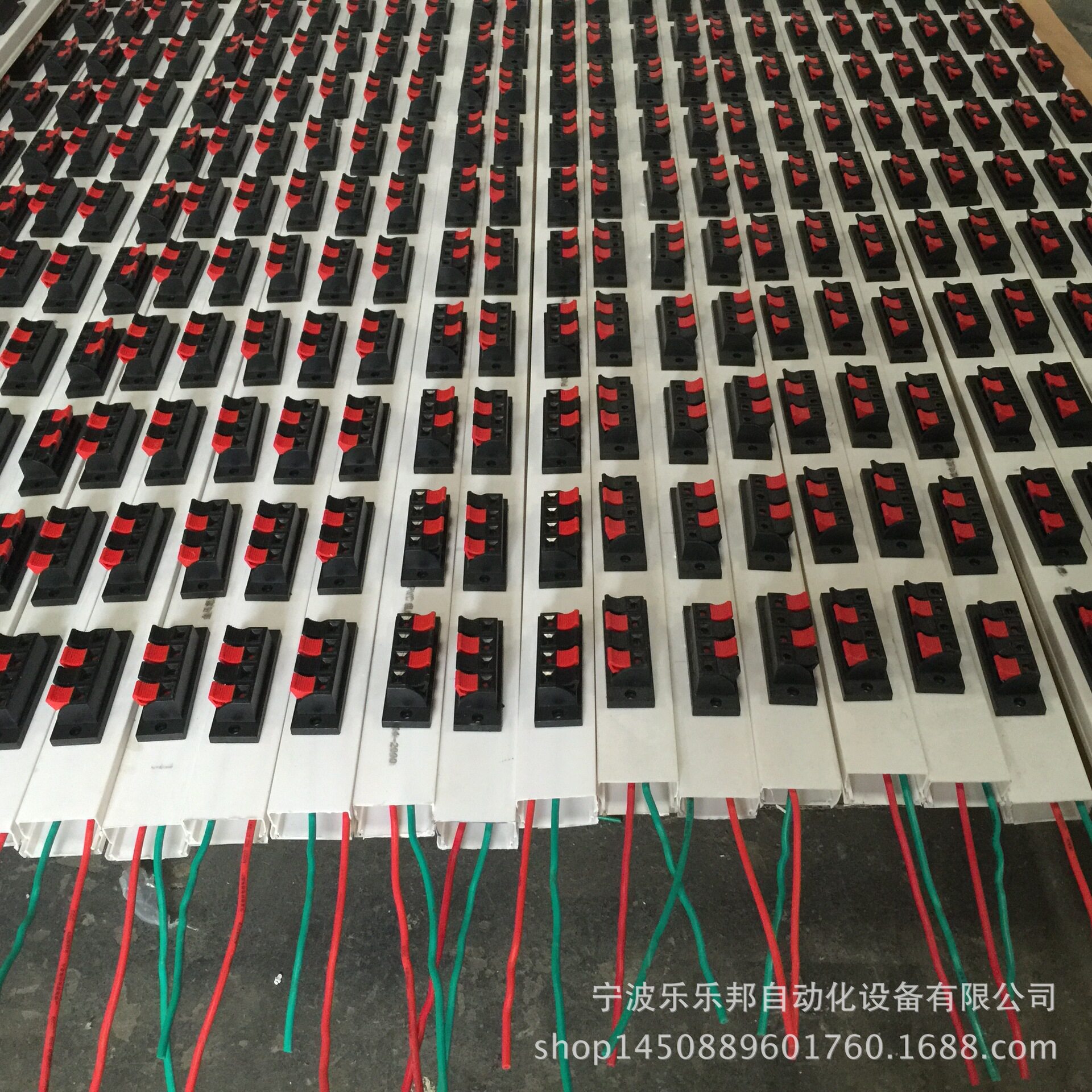 批发老化线槽 灯具测试夹老化条 E27老化座  音箱四位线夹配件