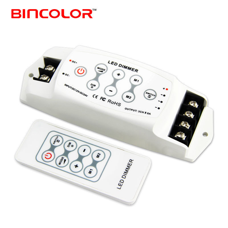 缤彩LED三路跑马调光器,渐明渐暗调光控制器 BC-311RF呼吸调光