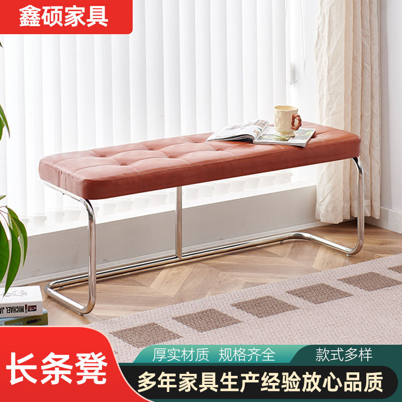 欧式轻奢不锈钢玄关换鞋凳