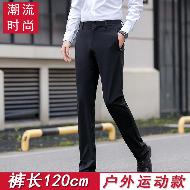 青年高个子加长120cm慢跑裤夏季松紧高腰休闲弹力修身拉链男2130