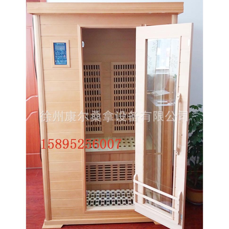 出口双人汗蒸房/移动托玛琳汗蒸房/电气石家用桑拿房15895256007