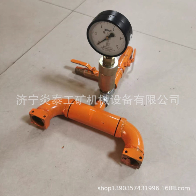 双液注浆泵机三通混合器接头