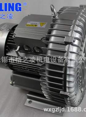 负压风机 吸料用side channel blower G2 SCB810 550H6 5.5KW