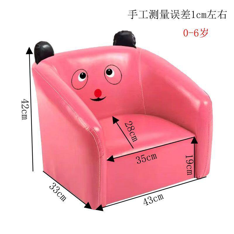 儿童懒人沙发座椅幼儿园