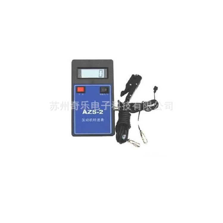 AZS-2汽车柴油机发动机转速表