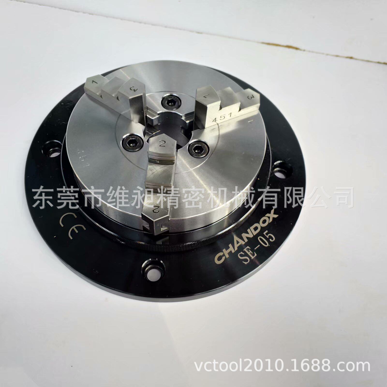 台湾千岛SE-03薄型夹盘三次元测量精密夹头SE-0203040506卡盘