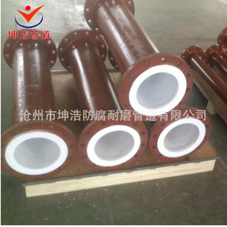 钢衬塑复合PP给水管道