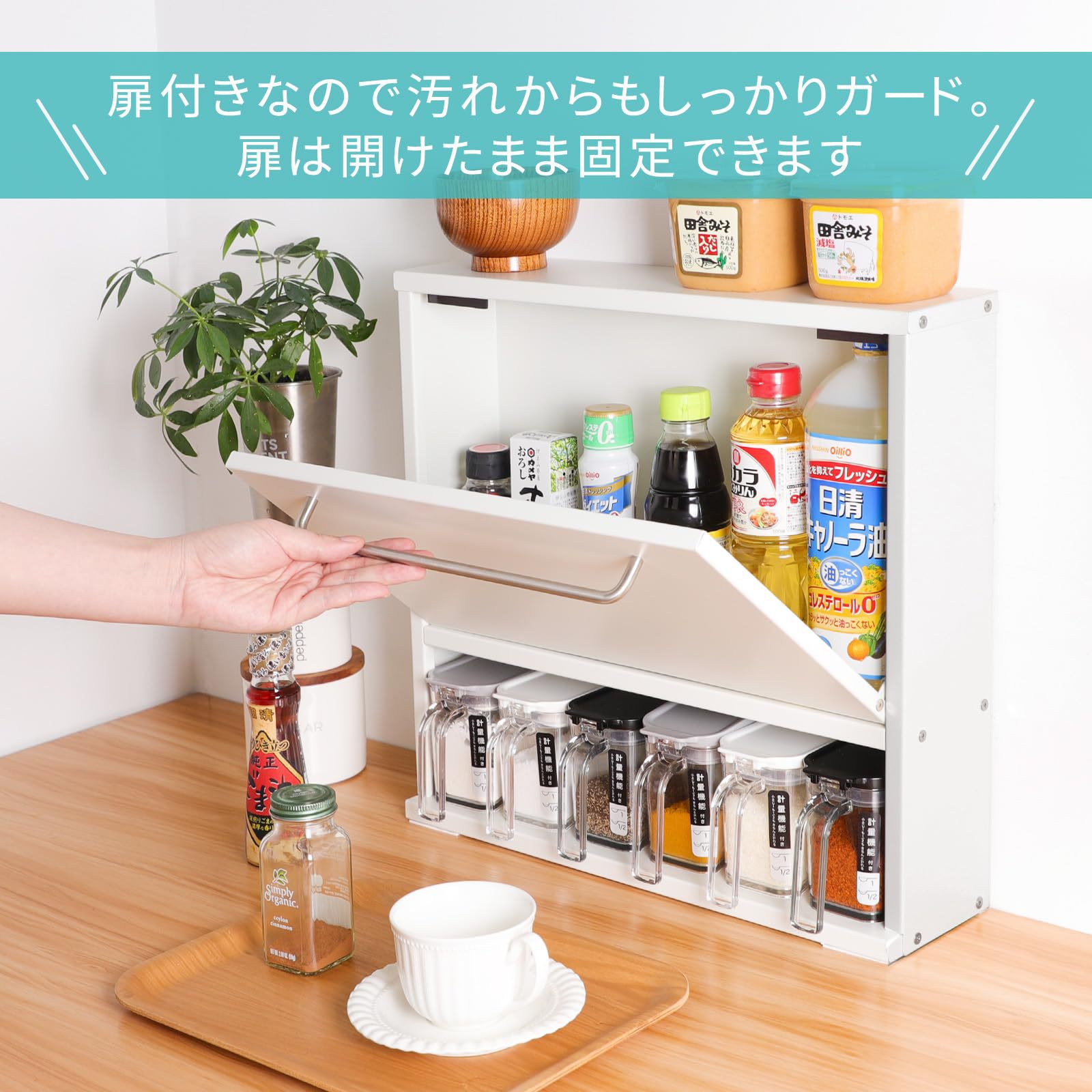 亚马逊日式厨房调料架 隐藏 细长型 调味料收纳 香料架 厨房架