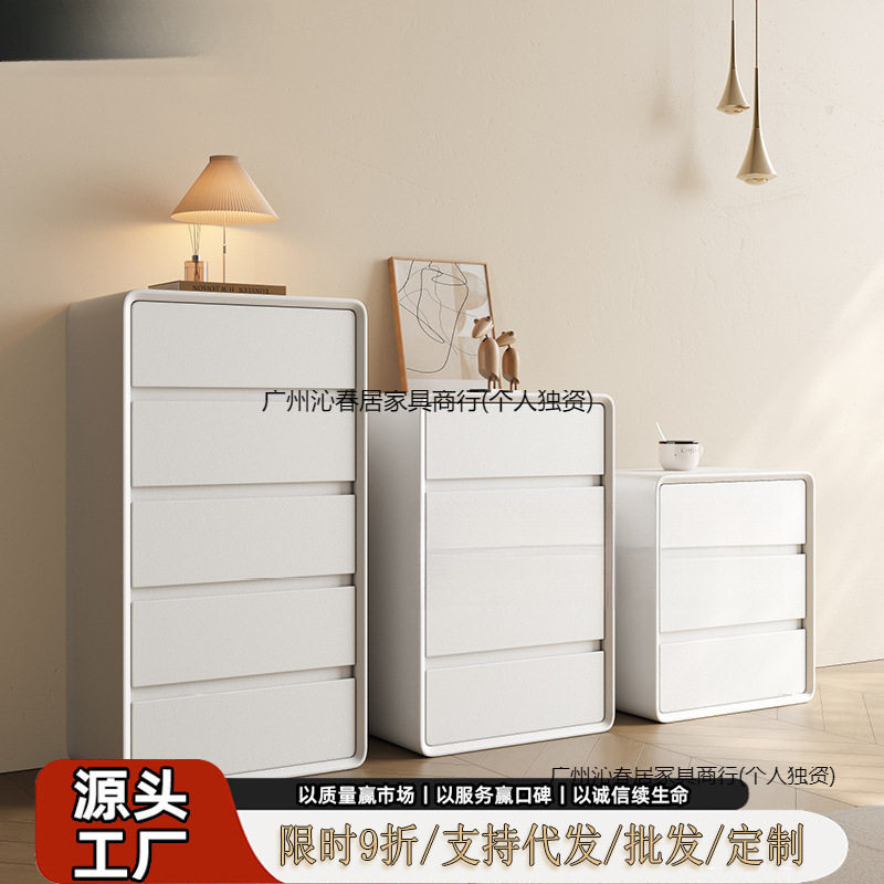 奶油风全实木多斗抽屉柜