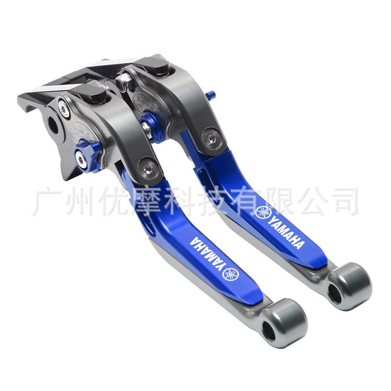 XSR125/YZF-R125折叠手把牛角