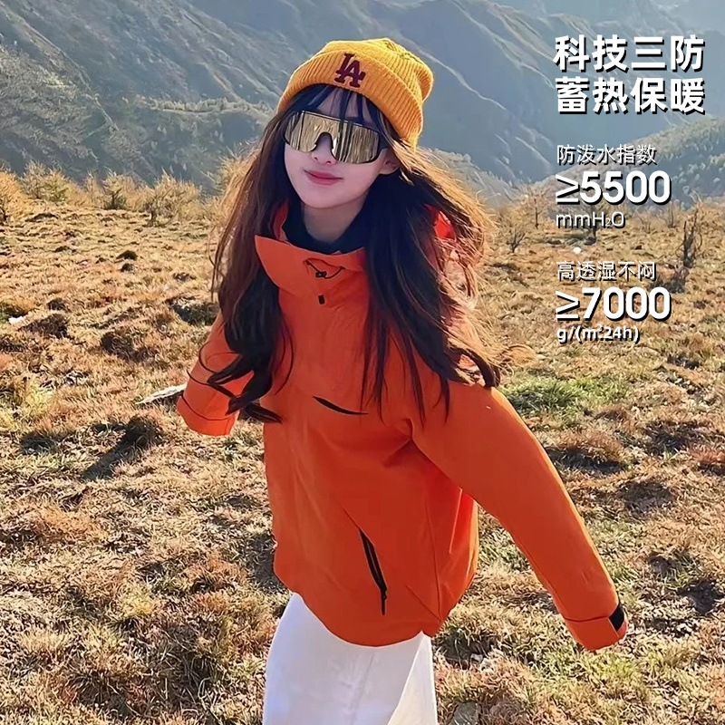 骆陀同款冲锋衣女三合一户外徒步机能防风防水软壳情侣登山服男 骆陀同款冲锋衣女三合一户外徒步机能防风防水软壳情侣登山服男
