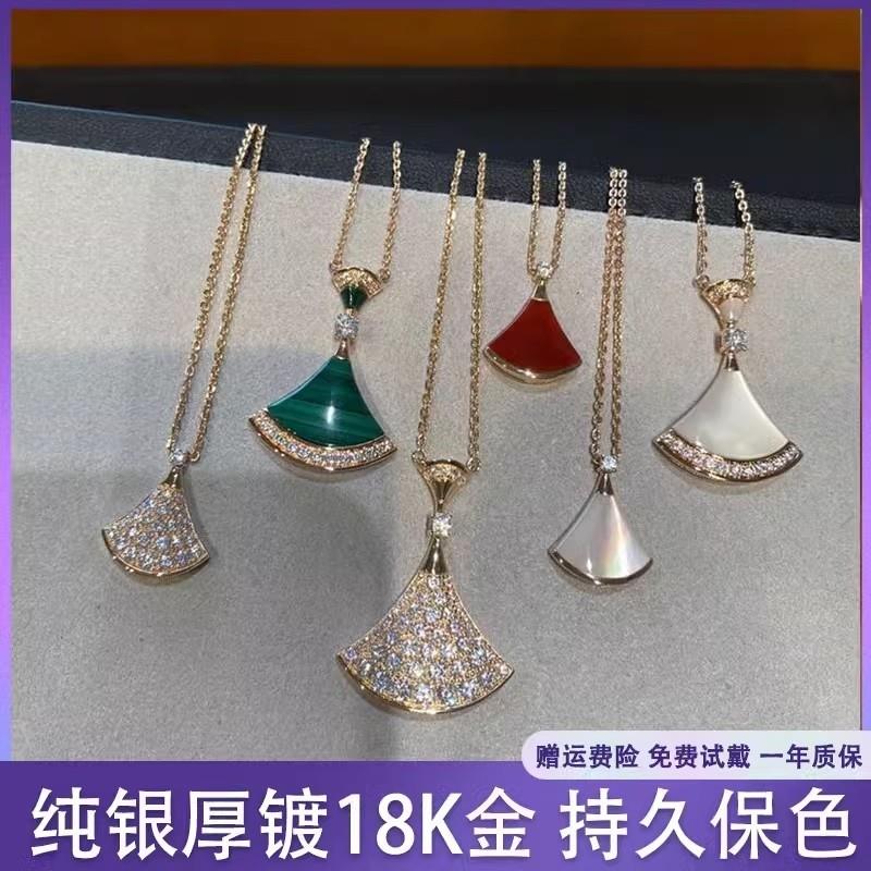 扇形小裙子项链女纯银镀18K金轻奢白贝母锁骨链大扇子吊坠