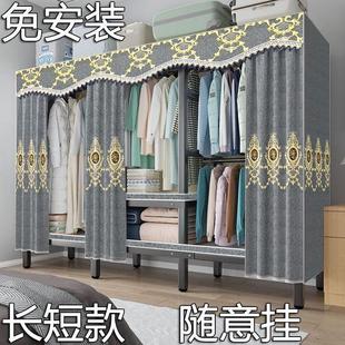 衣柜免安装 全挂折叠式 全钢架磁吸加深加厚家用卧室防尘轻奢挂衣柜