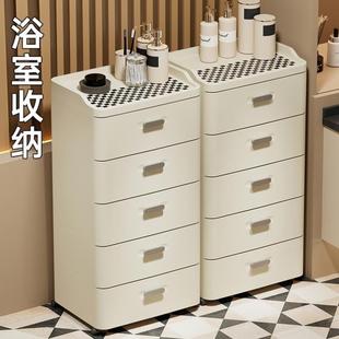 塑料家用储物柜客厅多层五斗柜卧室落地床头柜置物柜 收纳柜抽屉式