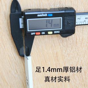 加厚铝合金弧形轨拱型窗帘轨道内开窗超细超薄直弯轨异形汽车轨道