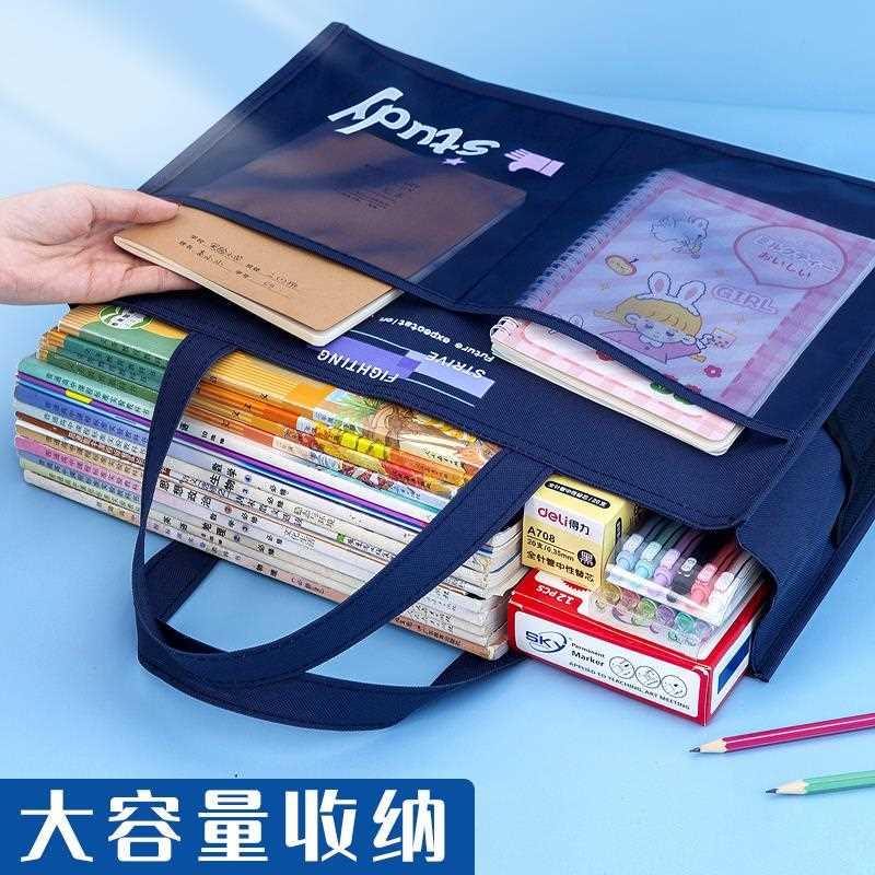 超大A3美术袋8k文件袋手提拉链补习袋帆布学生画画专用包工具收纳