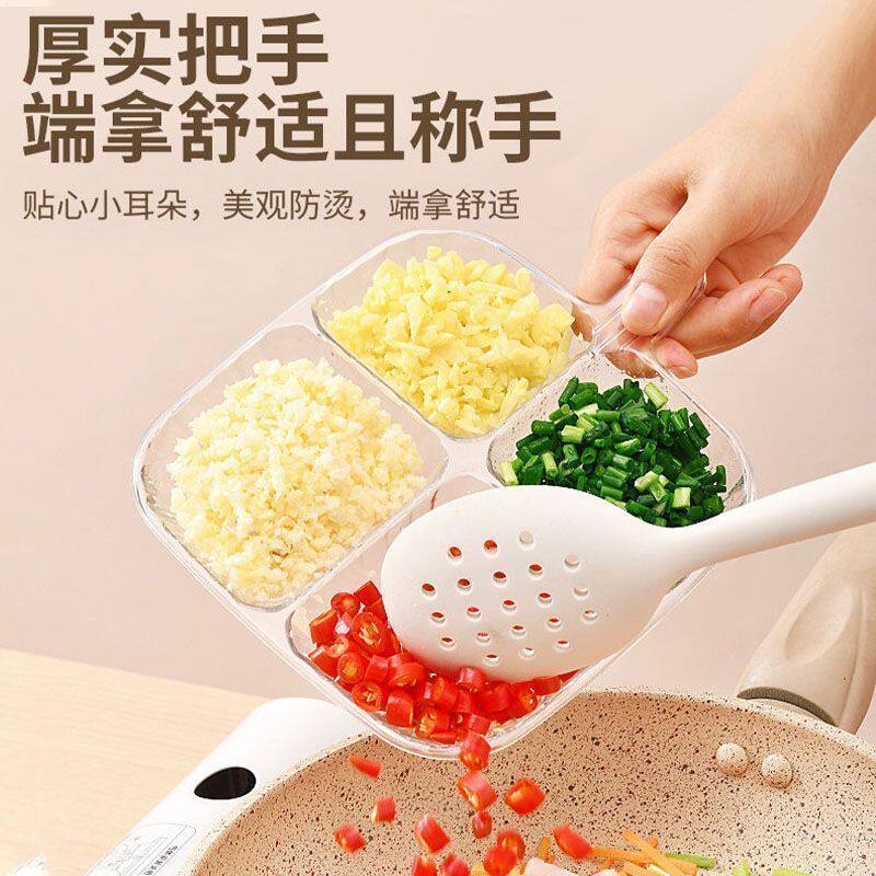 厨房餐具分格小碟子壁挂配菜收纳果盘火锅蘸料酱油味碟备菜盘