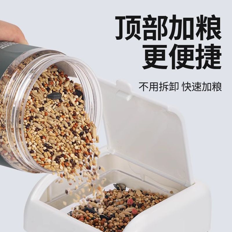 玄凤鸟器牡丹虎皮防溅防撒料器下料食盒鹦鹉自动喂食新款谷壳分离