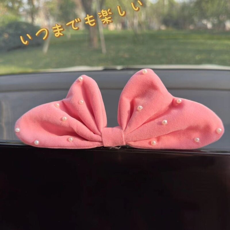 新款网红爆款公主风女汽车摆件蝴蝶结粉色珍珠中控台汽车内饰装饰