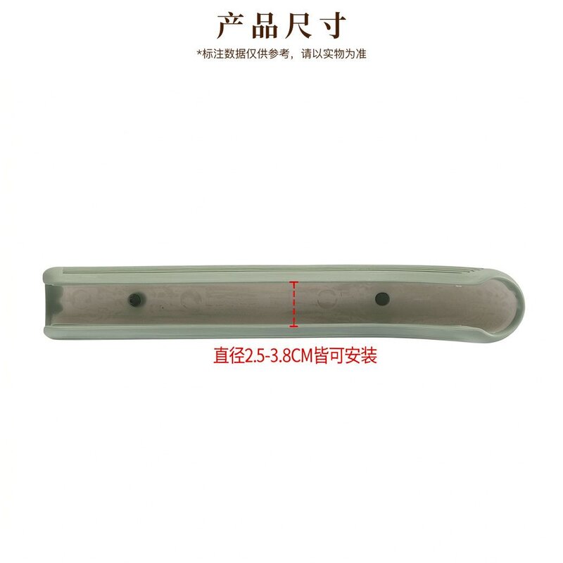 电动车休闲车前后座加厚硅胶扶手三轮车防水耐磨免打孔把手