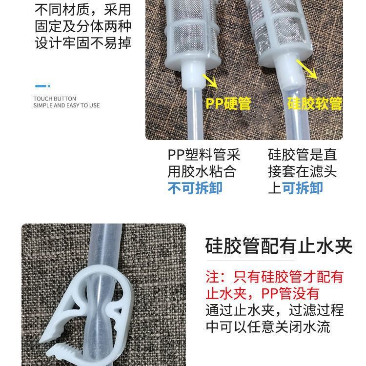 家用半自动吸酒抽酒器葡萄酒虹吸管酵素白酒过滤器酿酒设备