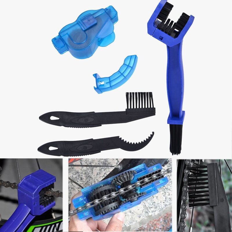 山地车单车链条洗链器飞轮毛刷清洁盒自行车车身清洗保养套装