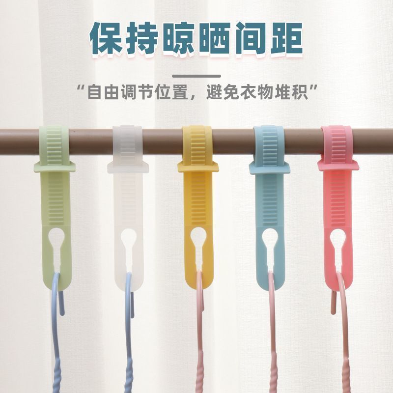 加长防滑晾衣绳锁扣室外晒衣防风挂钩衣物防吹落固定卡扣配件