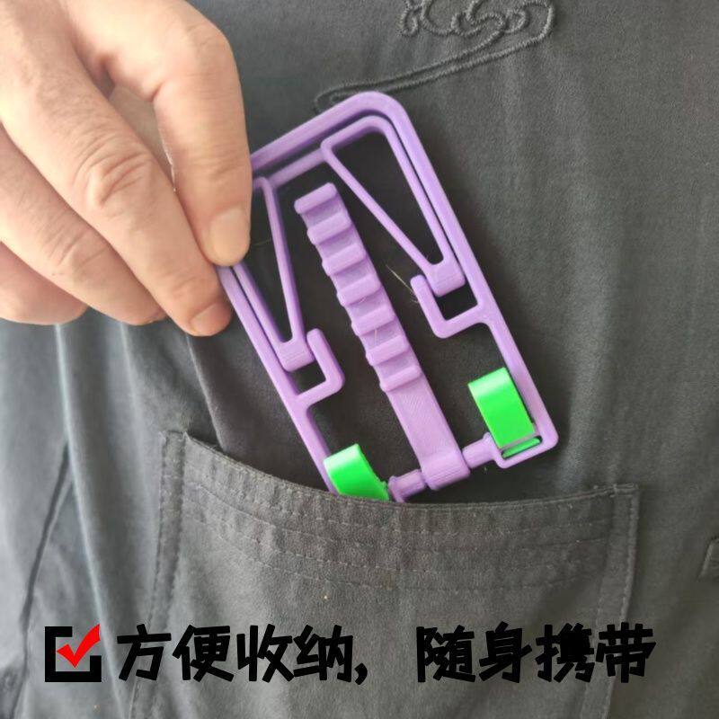 卡片式便携手机支架Color可折叠随身携带创意3D打印轻量化
