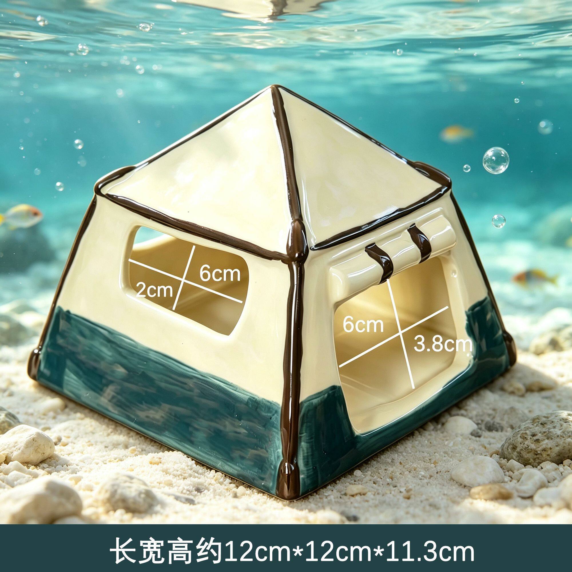 陶瓷小鱼房鱼缸造景躲避屋摆件鱼虾繁殖躲藏屋水族箱装饰房屋