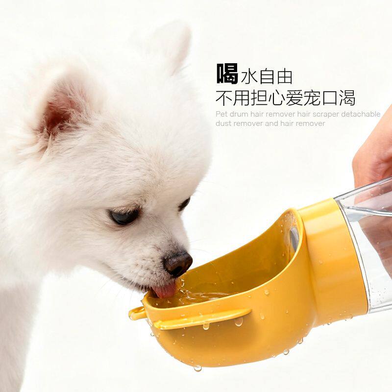 宠物户外随行饮水器狗狗便携外出水杯可装粮狗耳朵喝水器