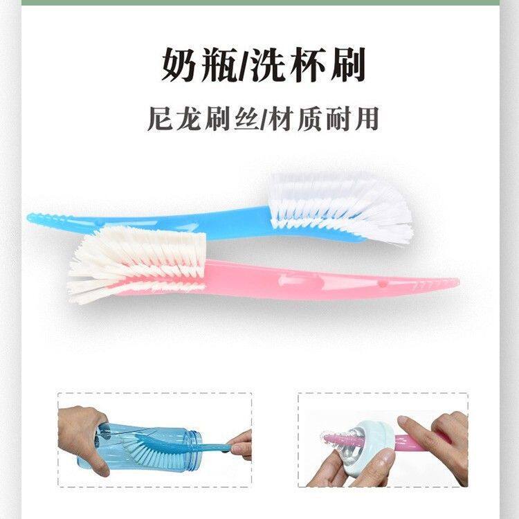 家用厨房多功能弯头曲柄清洁刷锅刷碗刷瓶刷杯刷非软毛多用刷