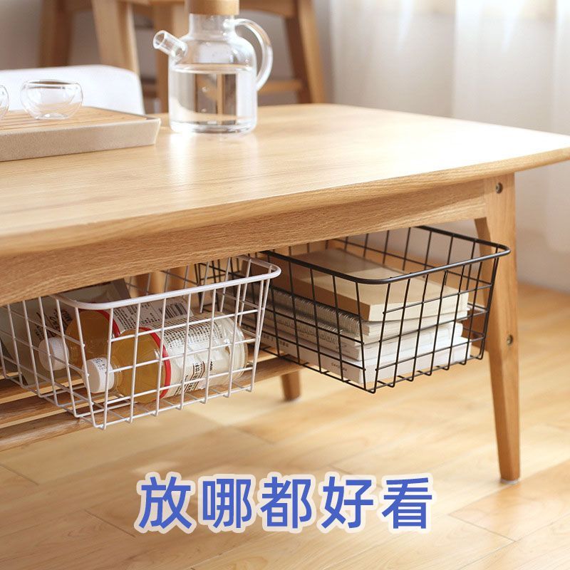 铁艺桌面收纳篮化妆品杂物简约置物架大容量储物收纳筐整理