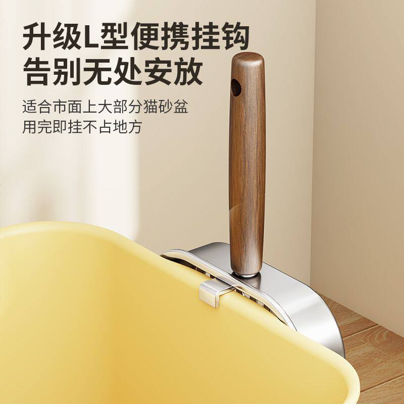 不锈钢猫砂铲大号一体加厚细孔豆腐矿砂猫咪清理专用神器