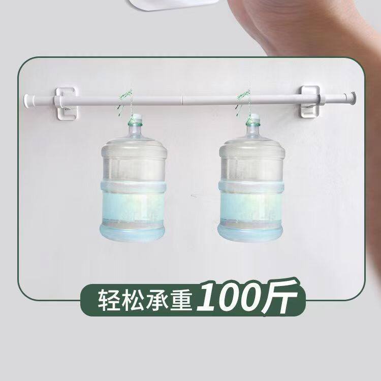 晾衣杆罗马杆免打孔固定托架粘支撑架浴室伸缩杆窗帘杆配件
