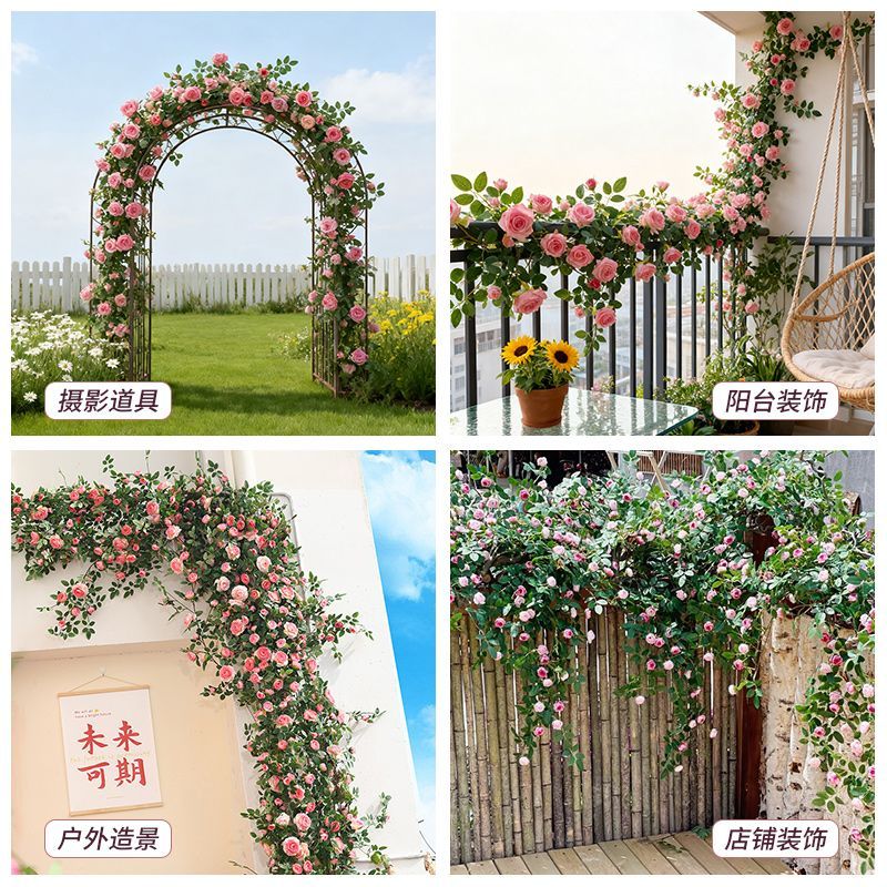 塑料仿真玫瑰花藤客厅吊顶空调管道遮掩缠绕花艺家居装饰假花条