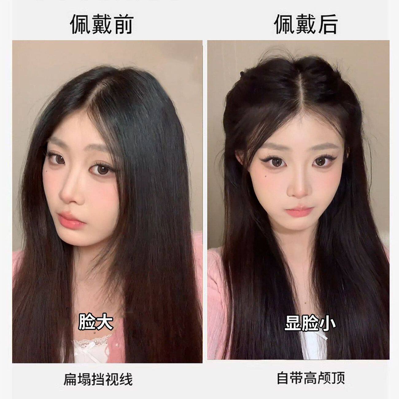 2026新款公主隐形倒插梳发卡女士成人碎发整理头发梳神器头饰