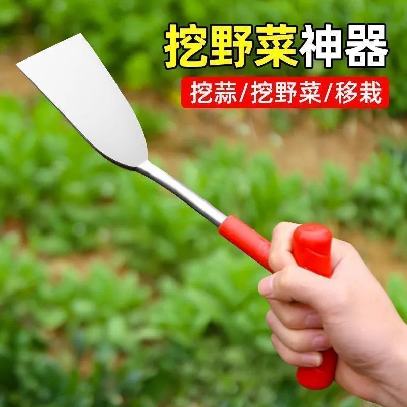 农用特厚小铲子锰钢种菜专用工具巨厚挖蒜挖野菜神器户外铲栽菜