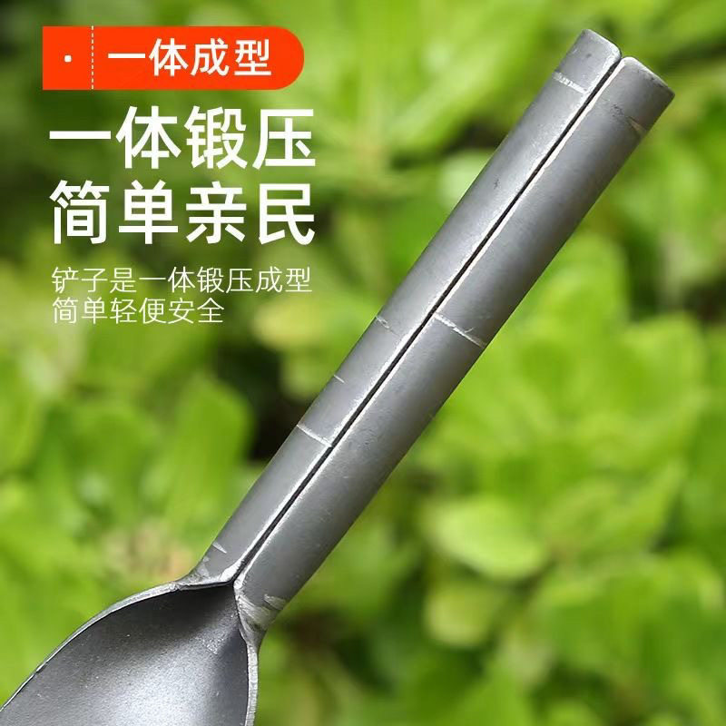 加厚园艺铲子养花种花松土种菜挖土尖头多肉盆栽翻土柳叶铁铲
