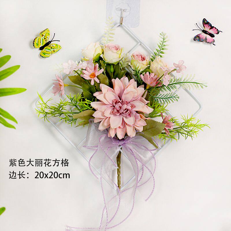 玄关背景墙面壁挂网格铁艺仿真花创意组合装饰画挂墙装饰小挂件
