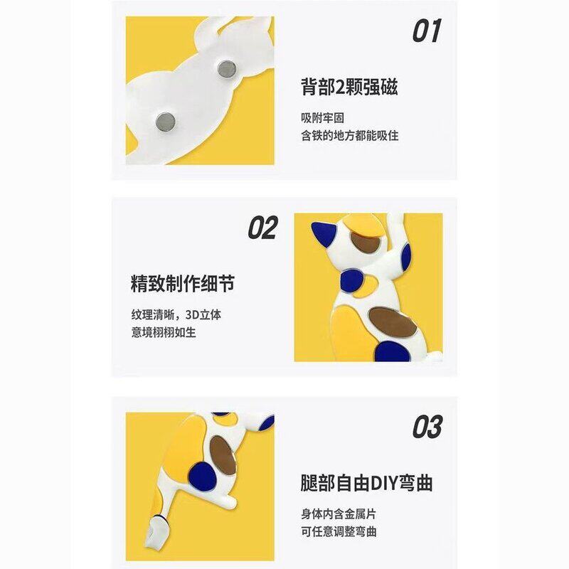 北欧简约新款创意免打孔磁吸挂钩可爱猫咪冰箱磁铁磁力贴装饰吸铁