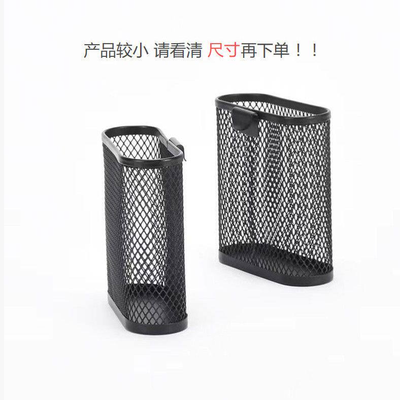可挂式金属笔筒收纳笔筒文件架学生办公桌面多功能创意简约收纳盒