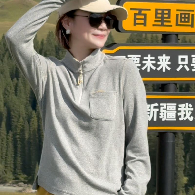 华人杰新款立领修身显瘦针织衫