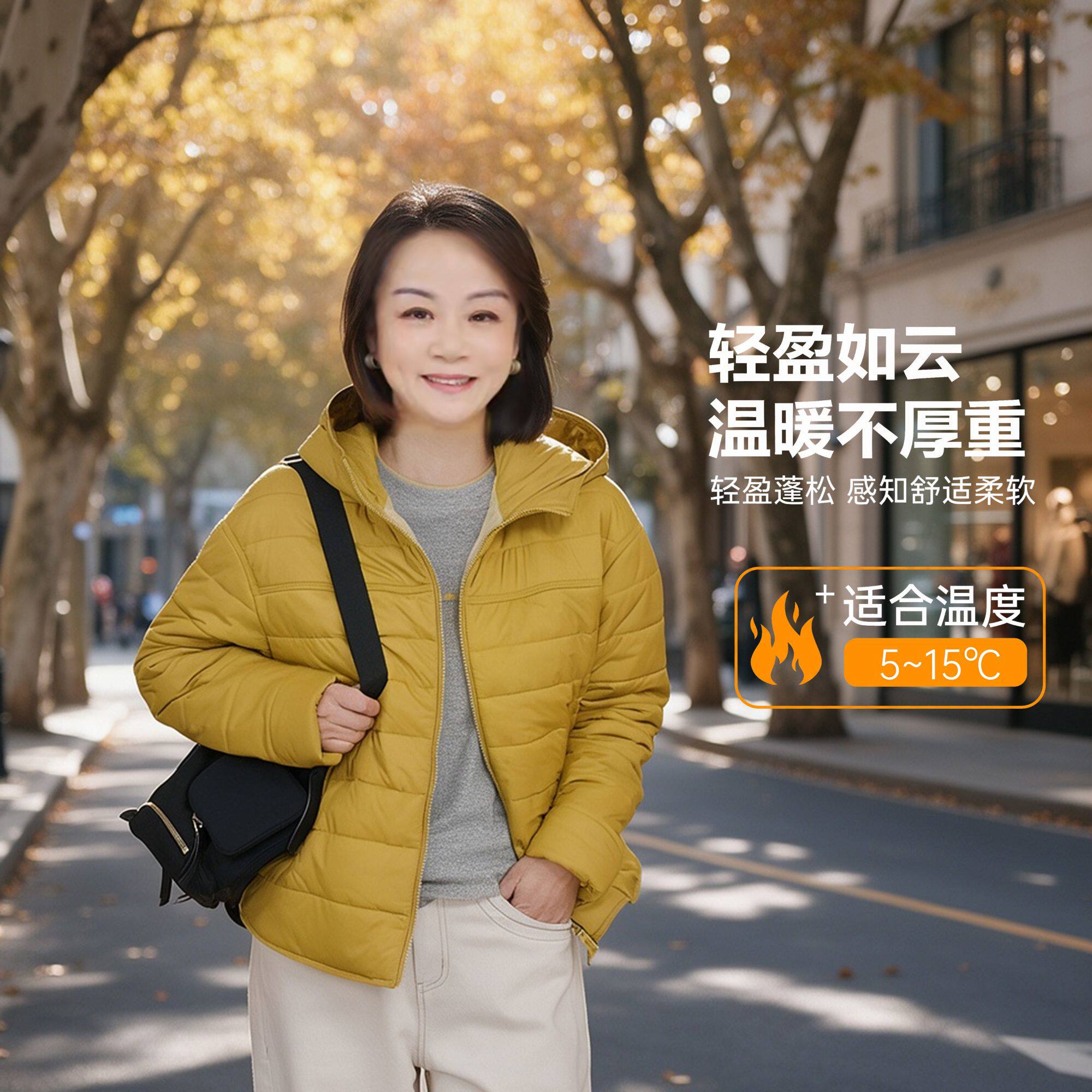 华人杰2026秋轻盈保暖外套排骨型填充羊毛龟背百搭短款女士短外套