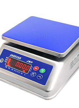 30KG/1G不锈钢电子秤20千克不锈钢桌秤15公斤/0.5g防水案秤
