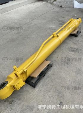 PC350-7挖机配件二臂工作液压缸总成707-01-XX021中臂斗杆油缸