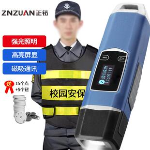 手电照明金万码WM-5000V4悍码4巡更机JWM电子巡更系统巡更棒