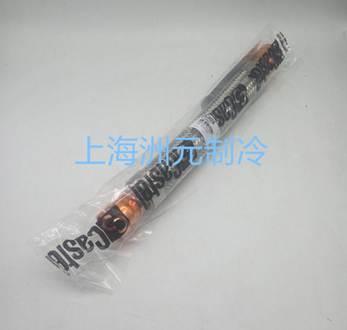 Castel卡士妥避震管  制冷机组减震管 金属软管  7690