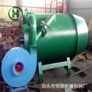 烘干窑MP-250煤粉机磨煤喷煤机锅炉粉煤机煤粉燃烧器