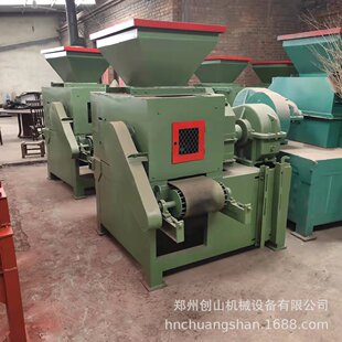 供应优质压球设备 铁粉压球机煤 粉成型机 型煤压球机 压石膏蛋机