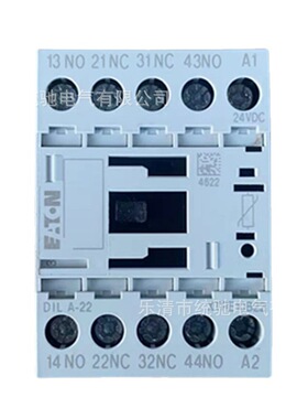 EATON/伊顿穆勒 DILA-22(24VDC) 接触器式继电器XTRE10B22TD